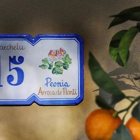 Aparthotel Abbaechelu Santa Margherita di Pula