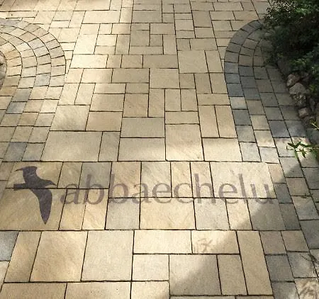 Aparthotel Abbaechelu Santa Margherita di Pula